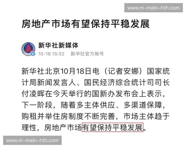 当前周期内跨云备份技术趋于完善 确保了体育赛事影像生产平台的高可用性