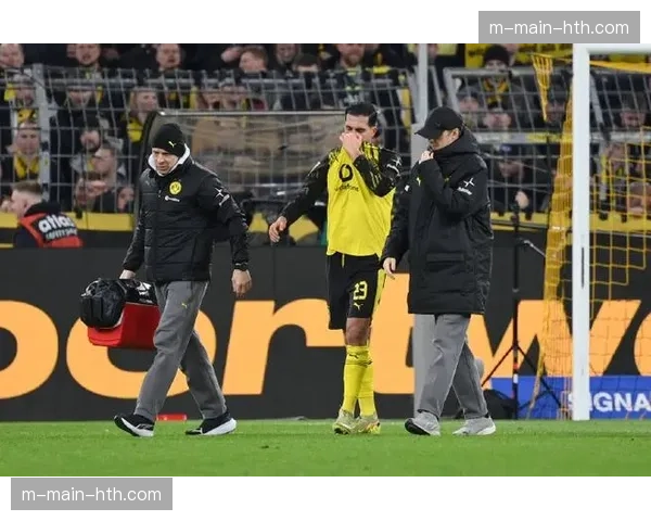 多特蒙德官方确认，队长埃姆雷·詹因累积黄牌停赛缺席下轮